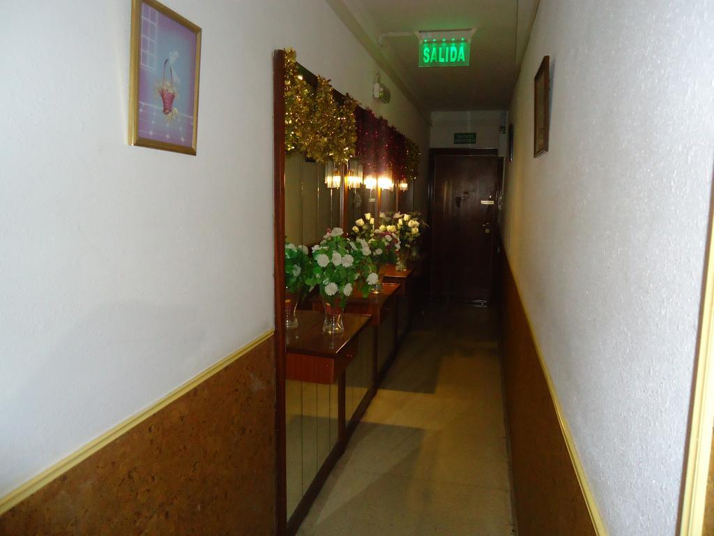 Hotel Pension Mode 레이다 외부 사진